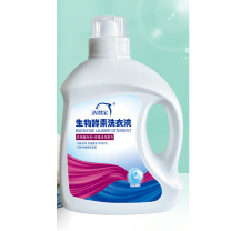 洗得宝 生物酵素洗衣液 2L/桶 6桶/箱