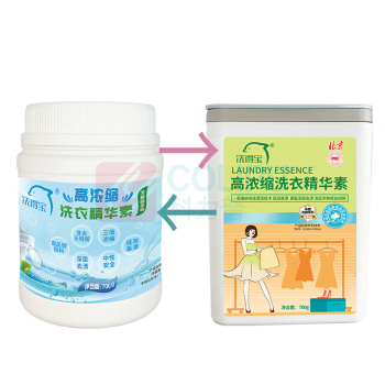 洗得宝 高浓缩洗衣精华素 700g/瓶 12瓶/箱