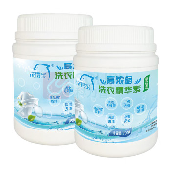 洗得宝 高浓缩洗衣精华素 700g/瓶 12瓶/箱
