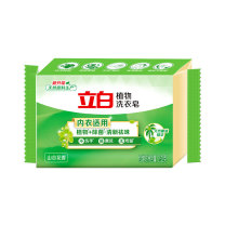 立白 植物洗衣皂 (山谷花香) 232g/块 36块/箱 (新老随机发货)