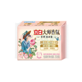 立白 大师香氛洗衣皂 (梦幻格拉斯玫瑰) 208g/块 36块/箱