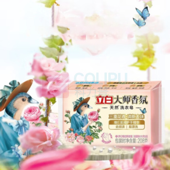 立白 大师香氛洗衣皂 (梦幻格拉斯玫瑰) 208g/块 36块/箱