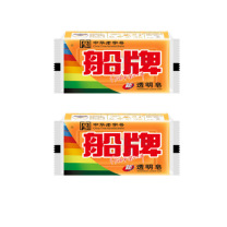 船牌 透明皂 250g 2块/组