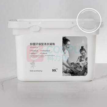 梦洁 七星洗护 寐MINE 单色抑菌环保型洗衣凝珠 240g(8g*30粒) 18盒/箱