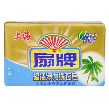 扇牌 Fan 洗衣皂 超洁净力 4*250克