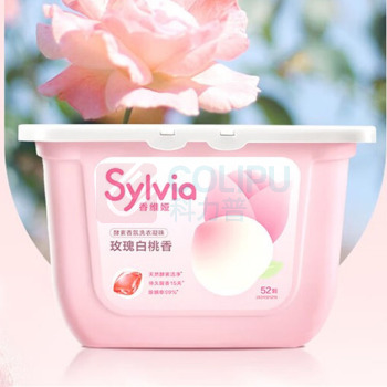 立白 香维娅香氛洗衣凝珠 玫瑰白桃 520g (52颗)