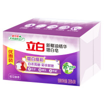 立白 增白皂 新椰油精华 226g*2块/组 18组/箱