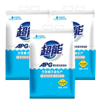 超能 APG薰衣草天然皂粉 1.52kg*3袋