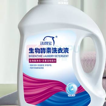 洗得宝 酵素洗衣液 XDB-XYY3172 2kg
