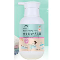 洗得宝 氨基酸内衣洗衣露 XDB-XYL3158 500g