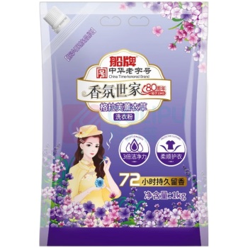 船牌 格拉芙薰衣草洗衣粉 1kg