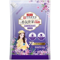 船牌 格拉芙薰衣草洗衣粉 1kg