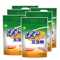 绿伞 五洁粉 500g 6袋装