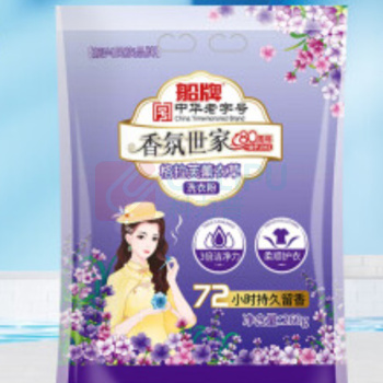 船牌 香氛世家薰衣草不带嘴洗衣粉 260g/袋