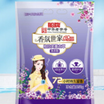 船牌 香氛世家薰衣草不带嘴洗衣粉 260g/袋