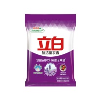 立白 洁薰衣香洗衣粉 1kg/袋 8袋/箱