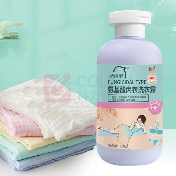 洗得宝 洗衣液 XDB-XYL2953 200g