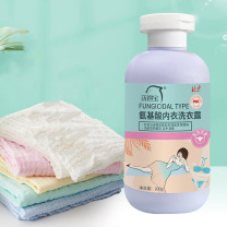 洗得宝 洗衣液 XDB-XYL2953 200g