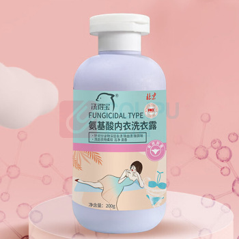 洗得宝 洗衣液 XDB-XYL2953 200g