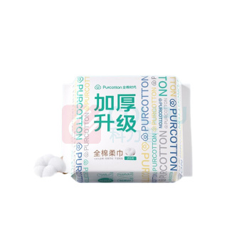 全棉时代 PURCOTTON 全棉柔巾 200mm*200mm 20片/包