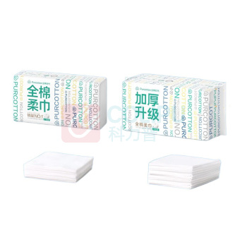 全棉时代 PURCOTTON 全棉柔巾 200mm*200mm 20片/包