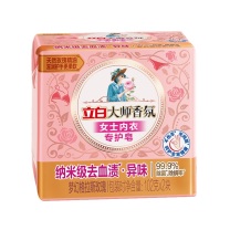 立白 大师香氛女士内衣洗衣皂 102克×2块/组 (红色)