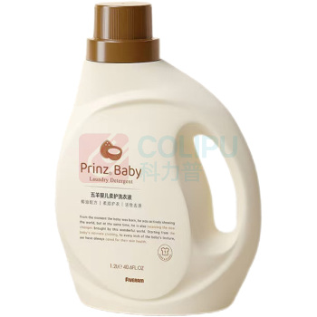 五羊 洗衣液组合装 婴儿柔护 1.2L+500ml*2/组