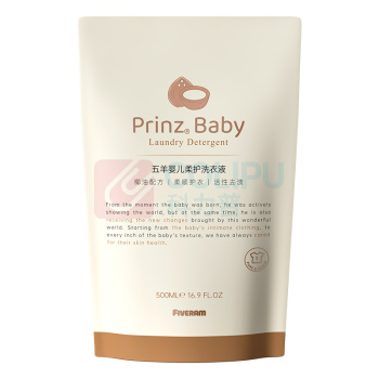 五羊 洗衣液组合装 婴儿柔护 1.2L+500ml*2/组
