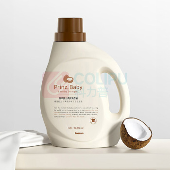 五羊 洗衣液组合装 婴儿柔护 1.2L+500ml*2/组