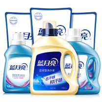 蓝月亮 运动型洗衣液2kg+薰衣草洁净洗衣液1kg+薰衣草洁净洗衣液500g+薰衣草洁净洗衣液袋装500g*3