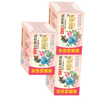 立白 大师香氛天然洗衣皂 180g*6块/组