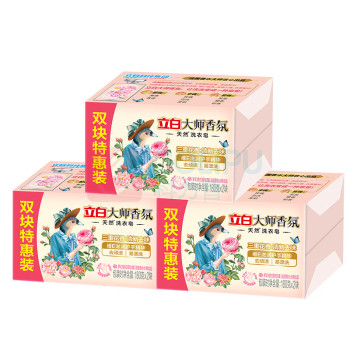 立白 大师香氛天然洗衣皂 180g*6块/组