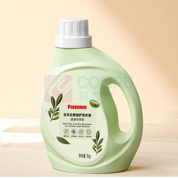 五羊 洗衣液 云柔倍护 1KG/瓶 婴童专用型