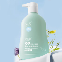 润本 RUNBEN 内衣专用 抑菌酵素去渍洗衣液 500ml/瓶