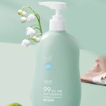润本 RUNBEN 内衣专用 抑菌酵素去渍洗衣液 300ml/瓶