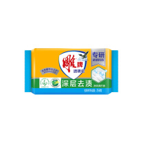 雕牌 透明皂 (净爽青柠) 256g/块 36块/箱