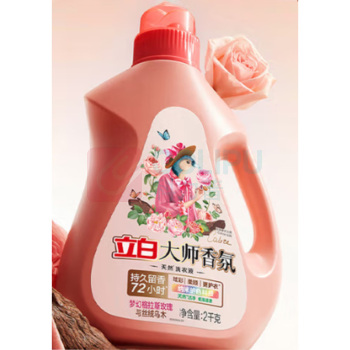 立白 大师香氛天然护衣柔顺剂 (玫瑰与丝绒乌木) 2kg/瓶