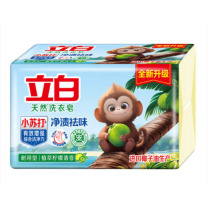 立白 天然洗衣皂 (植萃柠檬清香) 260g*2块//组 18组/箱