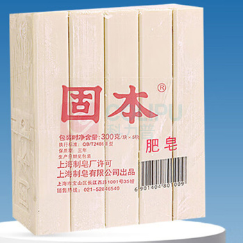 固本 洗衣皂(黑固本) 5*300克