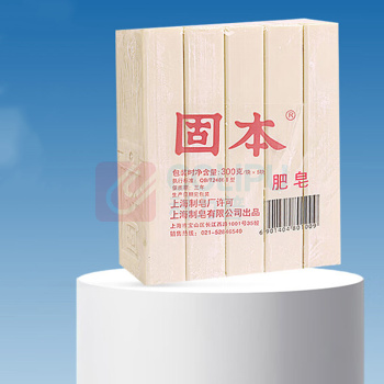 固本 洗衣皂(黑固本) 5*300克