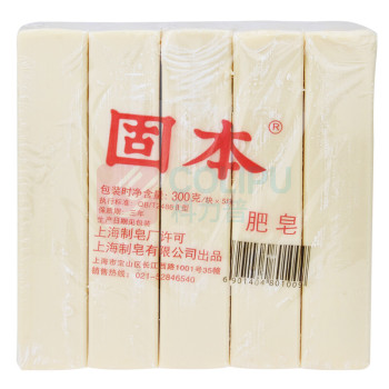固本 洗衣皂(黑固本) 5*300克