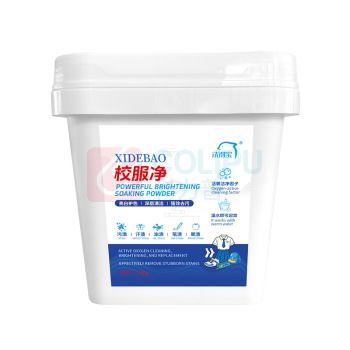 洗得宝 洗衣粉 校服净 XDB-XFJ0810 1.2kg (白色)