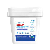 洗得宝 洗衣粉 校服净 XDB-XFJ0810 1.2kg (白色)