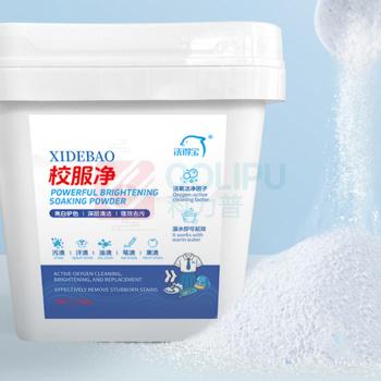 洗得宝 洗衣粉 校服净 XDB-XFJ0810 1.2kg (白色)