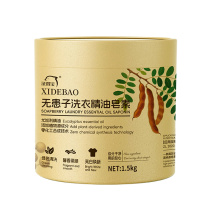 洗得宝 洗衣粉 无患子洗衣精油皂素 XDB-JYZS0827 1.5kg (黄)