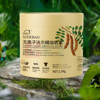 洗得宝 洗衣粉 无患子洗衣精油皂素 XDB-JYZS0827 1.5kg (黄)