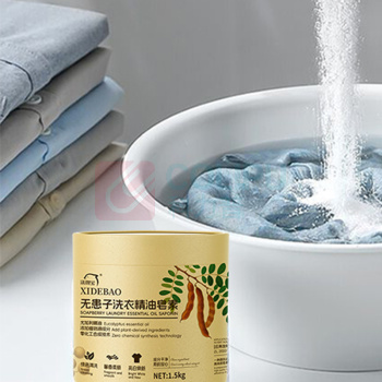 洗得宝 洗衣粉 无患子洗衣精油皂素 XDB-JYZS0827 1.5kg (黄)