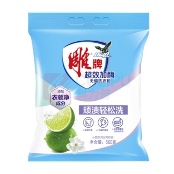 雕牌 超效加酶洗衣粉 (小花茉莉&青柠香) 560g/袋 12袋/件 老包装香型:茉莉清香,新老包装随机发货