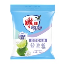 雕牌 超效加酶洗衣粉 (小花茉莉&青柠香) 560g/袋 12袋/件 老包装香型:茉莉清香,新老包装随机发货