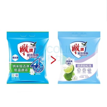 雕牌 超效加酶洗衣粉 (小花茉莉&青柠香) 560g/袋 12袋/件 老包装香型:茉莉清香,新老包装随机发货